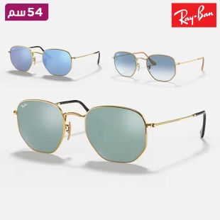 نظارة Hexagonal Flat Lenses بإطار ذهبي قياس 54 من Ray-Ban