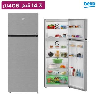 ثلاجة فريزر علوي 14.3 قدم 406 لتر من Beko
