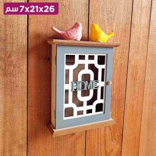 علاقة مفاتيح خشبية مثبتة على الحائط مع 6 علاقات