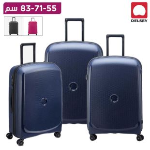 حقيبة سفر ترولي صلبة PP (55 أو 71 أو 83 سم) من Delsey
