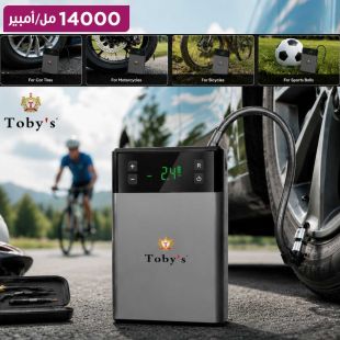 مضخة هواء محمولة 14000 مل أمبير مع منافذ USB و Type-C من Toby’s