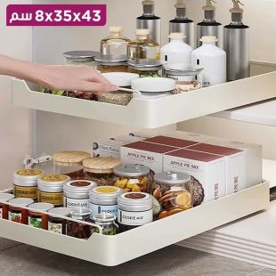 منظم خزانة قابل للسحب للمطبخ والحمام