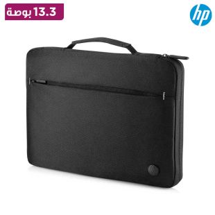 حقيبة لابتوب 13.3 بوصة من HP