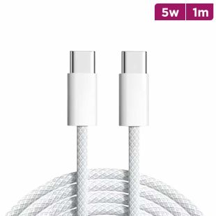 1m Type-C to Type-C Fast Charging Cable 5W