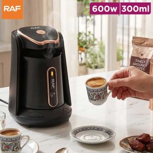 Turkish Coffee Machine 300ml 600W by RAF