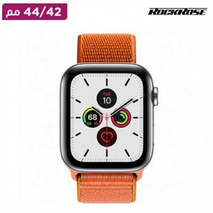 سوار Apple Watch نايلون قياس 42/44 مم من RockRose