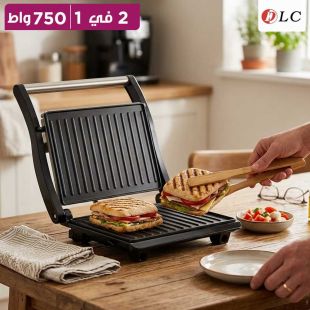 صانعة ساندويتش وشواية 2 في 1 بقوة 750 واط من DLC