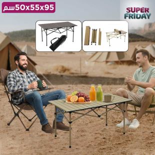 طاولة قابلة للطي للمخيم مع حقيبة 95 × 55 × 50 سم