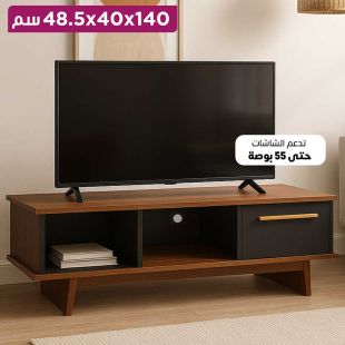طاولة تلفزيون خشبية باب و2 رف حتى 55 بوصة من Wansa