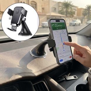 Car Phone Mount with Suction Cup Fits