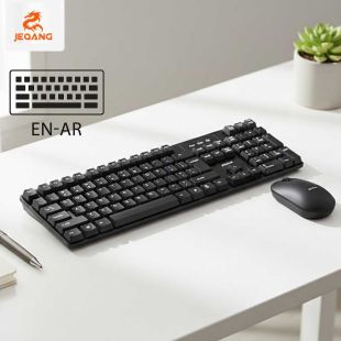 طقم كيبورد وماوس لاسلكي USB مع دعم اللغة العربية من Jeqang
