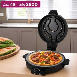 صانع خبز وبيتزا كهربائي 2600 واط بسطح تيفلون 45 سم