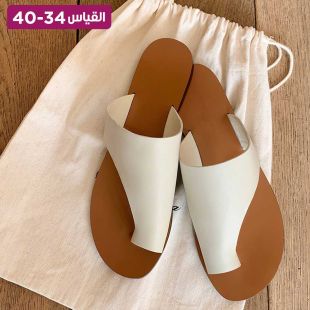 نعال جلد طبيعي أنيق للسيدات