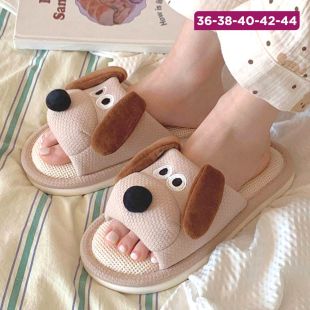 Cute Home Slippers for Women