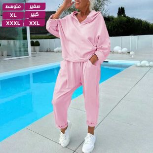 طقم بهودي رياضي للسيدات