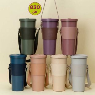 حافظة كوب حراري 830 مل