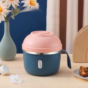 وعاء طعام حراري ستانلس ستيل