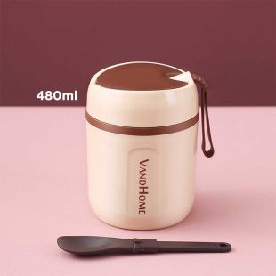 كوب مشروبات حراري ستانلس ستيل 480 مل