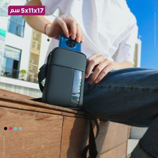 حقيبة هاتف متعددة الإستخدامات - 17 × 11 × 5 سم