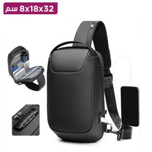 حقيبة كروس خفيفة للرجال - 32 × 18 × 8 سم