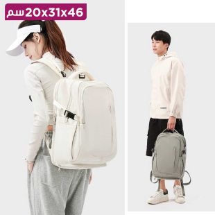 حقيبة ظهر متعددة الإستخدامات - 46 × 31 × 20 سم