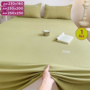 شرشف سرير مزدوج ناعم - 1 حبة
