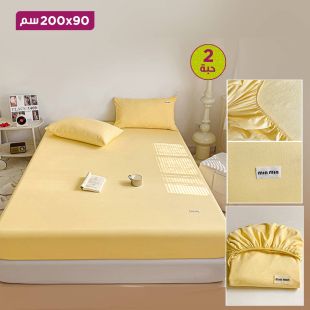 طقم سرير ناعم قطعتين - 90 × 200 سم