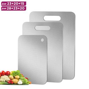 لوح تقطيع ستانلس ستيل سميك