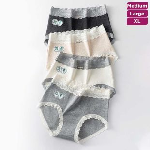 Girls' Pure Cotton Lace Briefs
