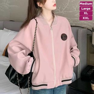 Retro College Baseball Jacket for Women
