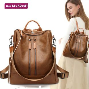 حقيبة ظهر جلد للسيدات - 41 × 32 × 14 سم