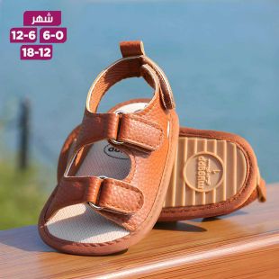 صندل ناعم بنعل مرن للأطفال وحديثي الولادة