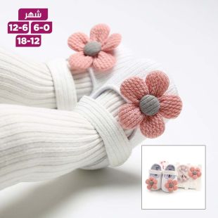 نعال أطفال مزخرف مع رباط رأس - 3 قطع