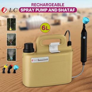 6L Rechargeable Spray Pump and Shataf with 3 Nozzles by DLC
