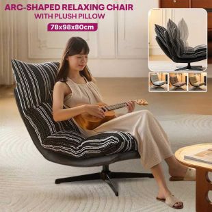 Arc-Shaped Relaxing Chair with Plush Pillow