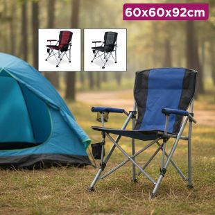Foldable Camping Chair 60x60x92cm
