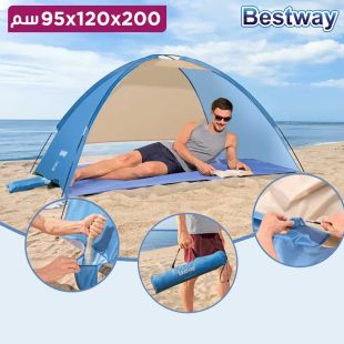 خيمة شاطئ بمظلة 2.00×1.20 متر من Bestway