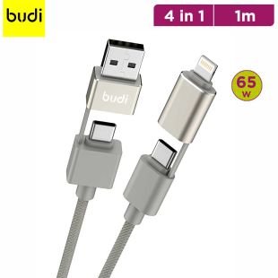 4 in 1 65W Fast Charging and Data Cable 1m by Budi