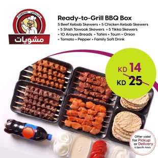 Grilled Meat Ready-to-Grill Box at Kabdaki Grill