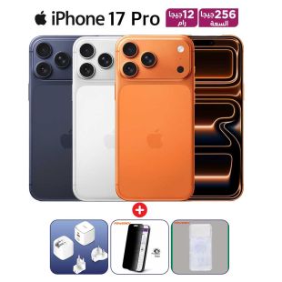هاتف iPhone 17 Pro بذاكرة 12 جيجابايت RAM وتخزين 256 جيجابايت وشبكة 5G من Apple + غطاء حماية ماجسيف مضاد للصدمات + شاشة حماية للخصوصية من الزجاج المقوى رباعي الاتجاه من Powerey + شاحن 65 واط فائق السرعة منفذين USB-A و USB-C من LDNIO