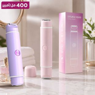 ماكينة حلاقة كهربائية قابلة للشحن برأسين للسيدات 400 مللي أمبير