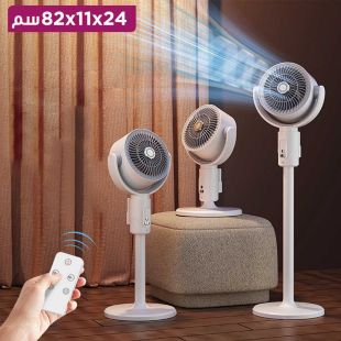 مروحة دائرية قابلة لإعادة الشحن مع 5 سرعات وجهاز تحكم 24 × 11 × 82 سم