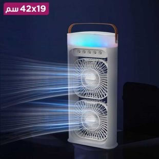 مروحة مزدوجة قابلة لإعادة الشحن بثلاث سرعات وإضاءة LED مقاس 19 × 42 سم