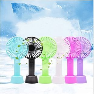 rechargeable_small_fan_1200mah_-_assorted_colors_4__1