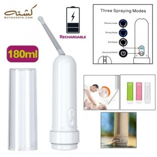Rechargeable Traveler Shattaf 180ml by Kashta