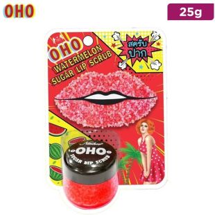 OHO Watermelon Sugar Lip Scrub 25 g