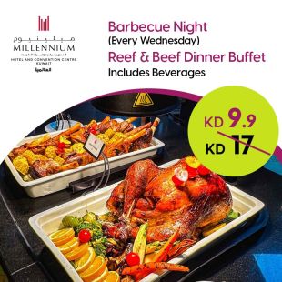 Enjoy Reef & Beef Dinner Buffet from Lamar - Millennium Hotel & Convention center