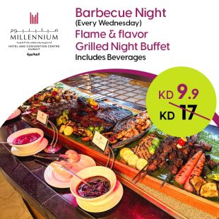 Barbecue Night Every Wednesday at Lamar Restaurant - Millennium Hotel