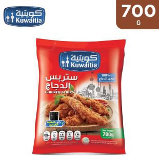 Regular Chicken Strips 700g by Kuwaitia