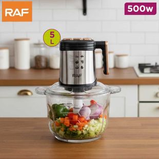 5L Food Grinder 500W by RAF